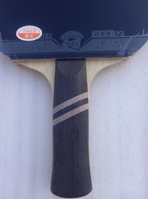Goma Friendship 729 FX SUPER SOFT