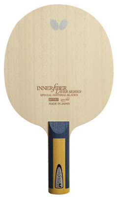 Butterfly Innershield Layer